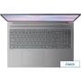 Ноутбук Lenovo IdeaPad Slim 5 16ARP10 83HU0007RK