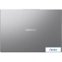 Ноутбук Lenovo IdeaPad Slim 5 16ARP10 83HU0007RK