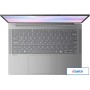 Ноутбук Lenovo IdeaPad Slim 5 14AHP10 83HV000LRK