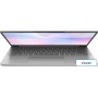 Ноутбук Lenovo IdeaPad Slim 5 14AHP10 83HV000LRK