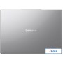 Ноутбук Lenovo IdeaPad Slim 5 14AHP10 83HV000LRK