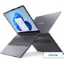 Ноутбук Lenovo IdeaPad Slim 3 15AHP10 83KA0015RK