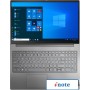 Ноутбук Lenovo ThinkBook 15 G2 ITL 20VE0044RM