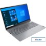 Ноутбук Lenovo ThinkBook 15 G2 ITL 20VE0051RM