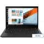 Ноутбук Lenovo ThinkPad T14 Gen 2 AMD 20XK007C