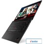 Ноутбук Lenovo ThinkPad X1 Carbon Gen 11 21HM005PRT