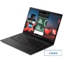 Ноутбук Lenovo ThinkPad X1 Carbon Gen 11 21HM005PRT
