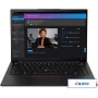 Ноутбук Lenovo ThinkPad X1 Carbon Gen 11 21HNA09PCD