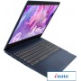 Ноутбук Lenovo IdeaPad 3 15ABA7 82RN00AERK