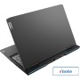 Игровой ноутбук Lenovo IdeaPad Gaming 3 15IAH7 82S900KGRM
