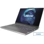 Игровой ноутбук Lenovo Legion S7 16IAH7 82TF008TRK