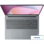 Ноутбук Lenovo IdeaPad Slim 3 16ABR8 82XR006SRK