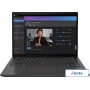 Ноутбук Lenovo ThinkPad T14 Gen 4 Intel 21HD003HRT