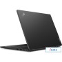 Ноутбук Lenovo ThinkPad L13 Gen 5 21LNA02JCD