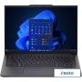 Ноутбук Lenovo ThinkPad E14 Gen 6 AMD 21M3S05R00