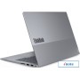 Ноутбук Lenovo ThinkBook 14 G7 IML 21MR002QAK