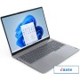Ноутбук Lenovo ThinkBook 16 G7 IML 21MS0002AU
