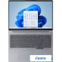 Ноутбук Lenovo ThinkBook 16 G7 IML 21MS005KRU