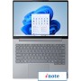 Ноутбук Lenovo ThinkBook 14 G8 IRL 21SGA001CD