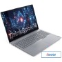 Ноутбук Lenovo ThinkBook 16 G8 IRL 21SH003WGQ