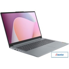 Ноутбук Lenovo IdeaPad Slim 3 16IRU8 82X8004LRK