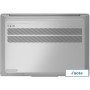 Ноутбук Lenovo IdeaPad Slim 5 14IRL8 82XD009ARK