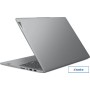 Ноутбук Lenovo IdeaPad Pro 5 16IRH8 83AQ006MRK