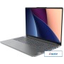 Ноутбук Lenovo IdeaPad Pro 5 16IRH8 83AQ006MRK