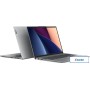 Ноутбук Lenovo IdeaPad Pro 5 16IRH8 83AQ006MRK
