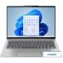Ноутбук Lenovo IdeaPad Slim 5 14IAH8 83BF006ERK
