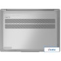 Ноутбук Lenovo IdeaPad Slim 5 14IAH8 83BF006ERK
