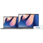 Ноутбук Lenovo IdeaPad Slim 5 14IAH8 83BF006ERK
