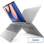 Ноутбук Lenovo IdeaPad Slim 5 16IAH8 83BG006URK