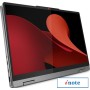 Ноутбук 2-в-1 Lenovo IdeaPad 5 2-in-1 14AHP9 83DR005NRK