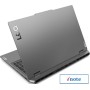 Игровой ноутбук Lenovo LOQ 15IRX9 83DV0140RK