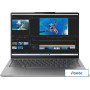 Ноутбук Lenovo Yoga Slim 6 14IRH8 83E00057RU