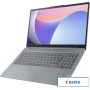 Ноутбук Lenovo IdeaPad Slim 3 15IAH8 83ER0080RK