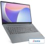 Ноутбук Lenovo IdeaPad Slim 3 15IAH8 83ER0080RK