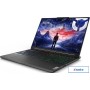 Игровой ноутбук Lenovo Legion 7 16IRX9 83FD0046RK