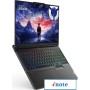 Игровой ноутбук Lenovo Legion 7 16IRX9 83FD0046RK