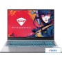 Игровой ноутбук Machenike L15 Pulsar 2K JJ00GE00GRU