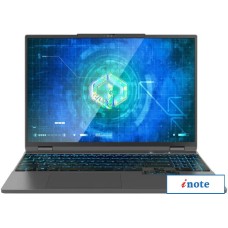 Игровой ноутбук Maibenben X-Treme Typhoon X15B-R78846GQSLBRE0