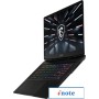 Игровой ноутбук MSI Stealth GS77 12UHS-030RU