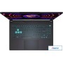 Игровой ноутбук MSI Cyborg 15 A13VF-1615XRU