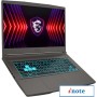 Игровой ноутбук MSI Thin 15 B12UC-3255XRU