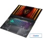 Игровой ноутбук MSI Cyborg 17 B2RWEKG-034XRU