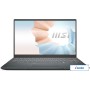 Ноутбук MSI Modern 14 B11MOU-1238RU