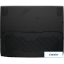 Игровой ноутбук MSI Titan GT77 12UHS-208RU