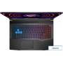 Игровой ноутбук MSI Pulse 15 B13VGK-1431XRU