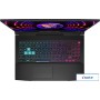 Игровой ноутбук MSI Katana 15 B13VGK-1892XBY